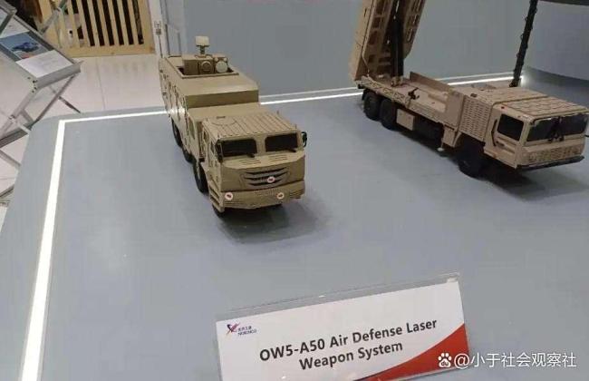 評論員稱fun88官网平台武器水平真的高 全球防空市場迎來革命