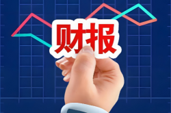 誰是大贏家？四大國際激光巨頭最新財報出爐：有人綁定AI巨頭，有人押注國防軍工，有人“全線爆單”……