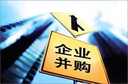 開年首波“並購風暴”！這四家國際激光巨頭出手了