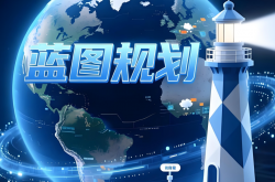 重磅複盤！獨家拆解這10家激光大廠年會“秘密”：2026戰略藍圖首度曝光，今年它們準備這麽打