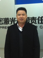 何立東