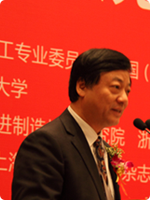 朱曉
