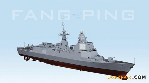 055型驅逐艦（示意圖）