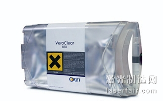 QQ瀏覽器截屏未命名