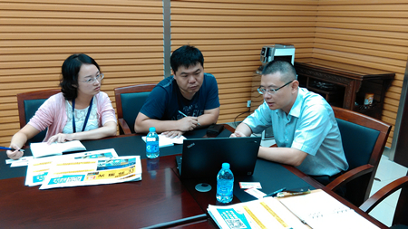 無錫增材製造_副本