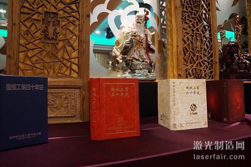 機械工業70年史、60年史、50年史、40年史，都是TAMI珍貴的曆年出版刊物