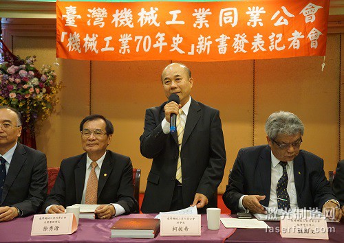 TAMI現任理事長柯拔希先生表達對台灣機械業的展望