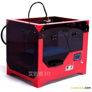 艾創客3D打印機：眼鏡蛇，桌麵級，設計製作模具神器