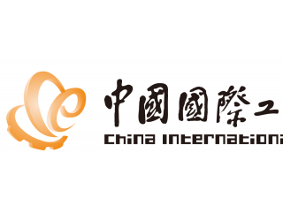 2016數控機床與金屬加工展（金屬切削機床&金屬成形機床）