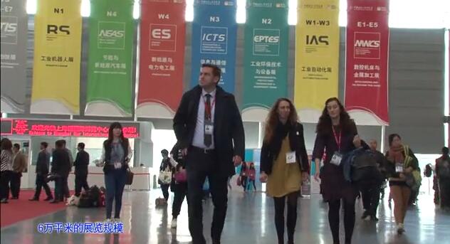 工博會(hui) 5