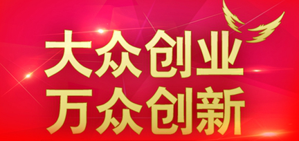 QQ瀏覽器截屏未命名