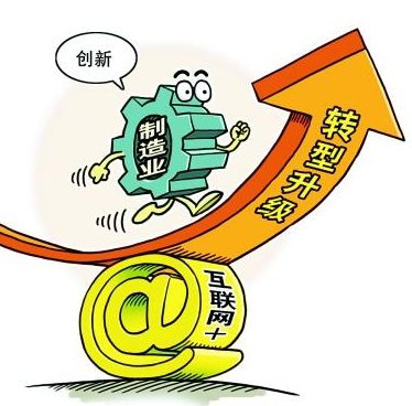 【新實踐】江蘇立足國內製造業潮頭_新浪新聞