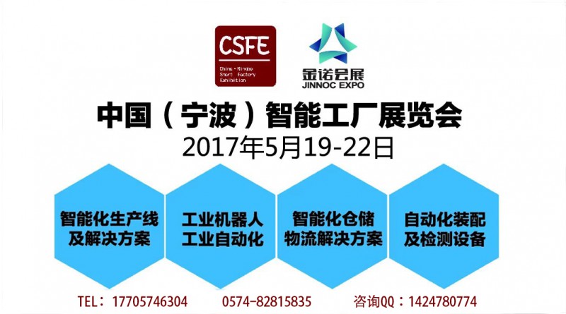 背麵副本含聯係方式