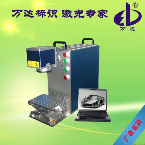 創景便攜不鏽鋼激光打印機 光纖打碼機 特殊材料表麵雕刻