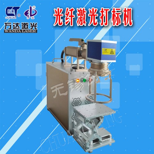創景激光亞力克燈罩節能燈底座日期臥式光釺激光打標機
