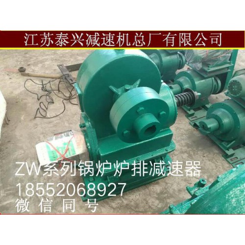 供應化纖行業ZLYJ330硬齒麵減速器廠家質保一年