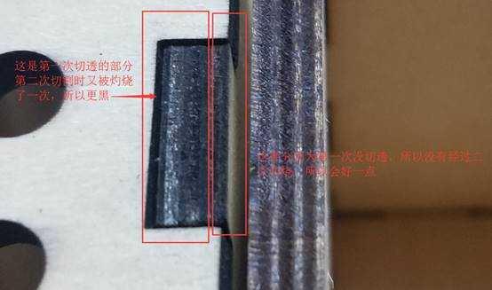 激光切割木頭如何不發黑