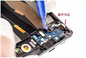 激光先進加工技術在3C行業(ye) 的應用 激光先進加工技術在3C行業(ye) 的應用