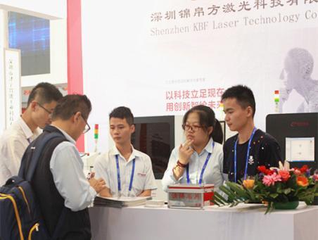 錦帛方激光極耳切割機獲第19屆高交會(hui) “優(you) 秀產(chan) 品獎”