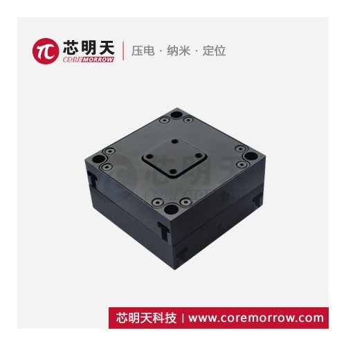 P66.XYZ納米定位台