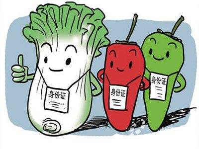 激光打標助力農產品標識 為農業安全加把“鎖”