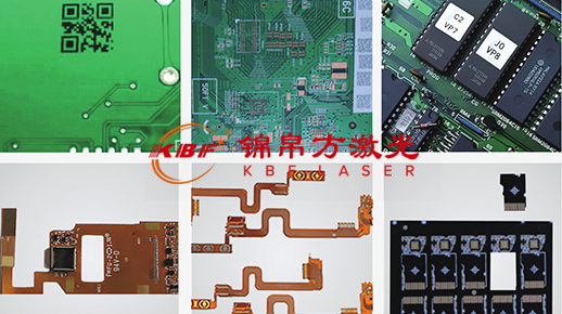 激光打標機為(wei) PCB行業(ye) 發展帶來機遇
