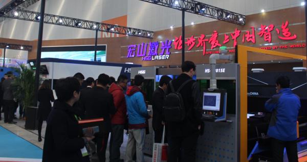 宏山激光：激光設備+機械手 打造國際智能生產線