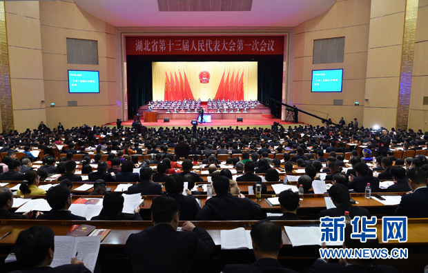 湖北:錨定“高質量” 躍步新發展 湖北:錨定“高質量” 躍步新發展