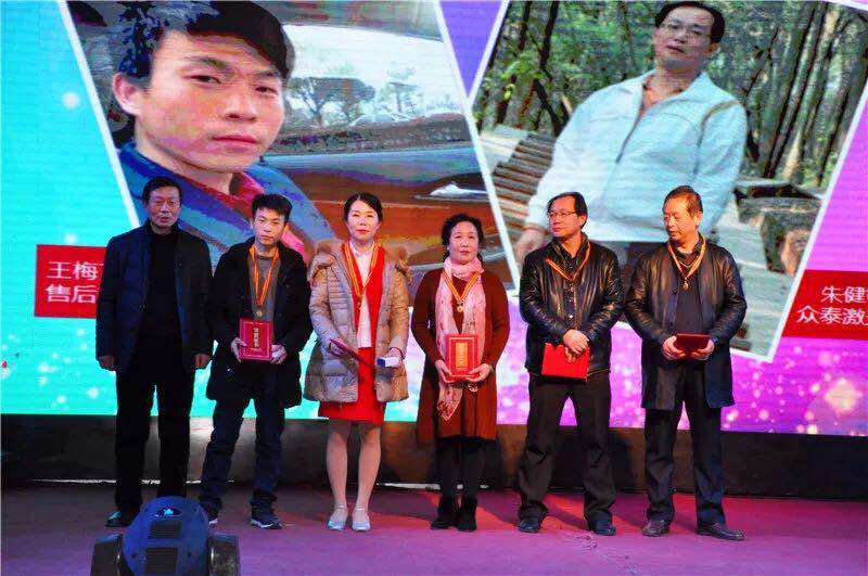 凝聚夢想•同心同行 — 華俄激光2018春節聯歡晚會(hui) 圓滿結束