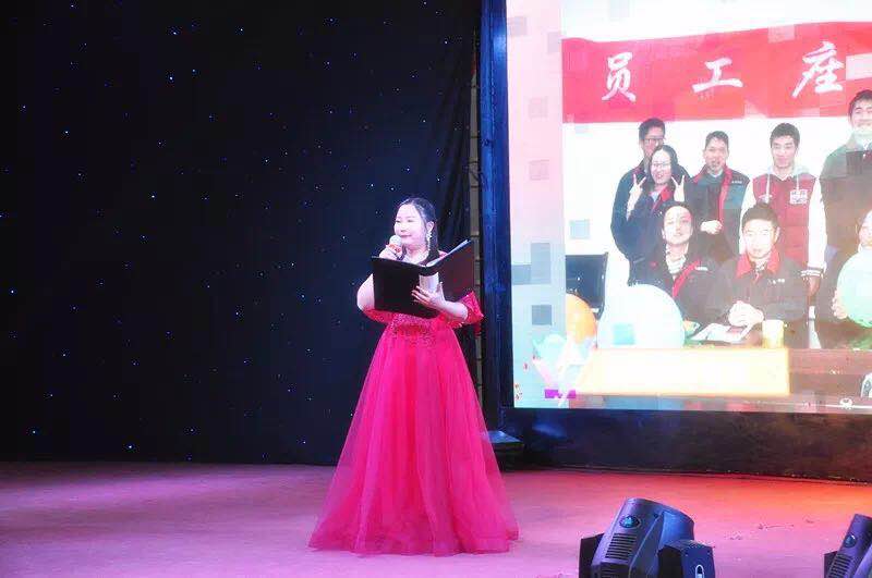 凝聚夢想•同心同行 — 華俄激光2018春節聯歡晚會(hui) 圓滿結束
