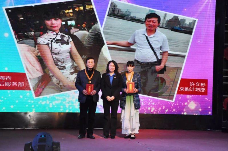凝聚夢想•同心同行 — 華俄激光2018春節聯歡晚會(hui) 圓滿結束