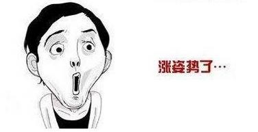 不再靠風!揭秘藍天背後的“科技神器” 不再靠風!揭秘藍天背後的“科技神器”