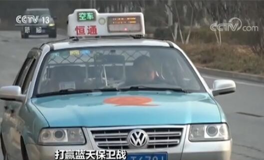 不再靠風！揭秘藍天背後的“科技神器”