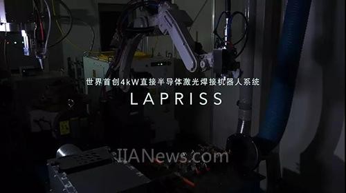 鬆下首創遠程遙控激光焊接自動控製係統 鬆下首創遠程遙控激光焊接自動控製係統