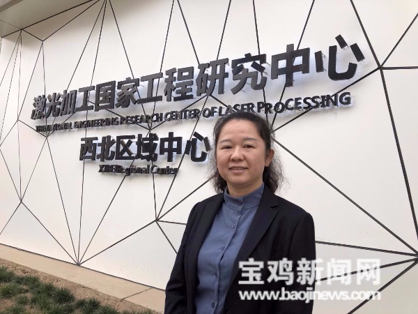 激光領域專(zhuan) 家董結：加快寶雞製造業(ye) 向高端製造業(ye) 轉型升級