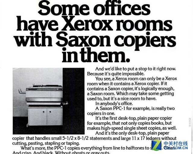 更小的藝術：桌麵激光打印的技術變革