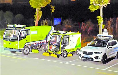 無人駕駛清潔車隊上街 守護城市潔淨 無人駕駛清潔車隊上街 守護城市潔淨