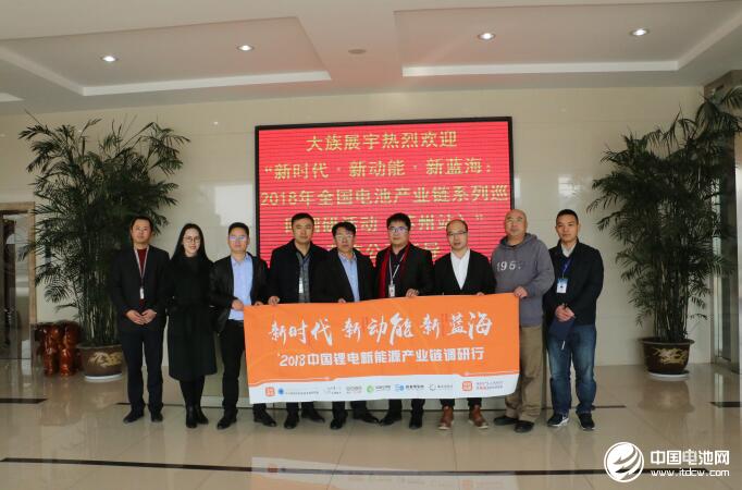 中國鋰電新能源產(chan) 業(ye) 鏈調研團一行參觀大族展宇 攝影/巒水