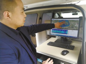 激光雷達精準探測大氣汙染 激光雷達精準探測大氣汙染
