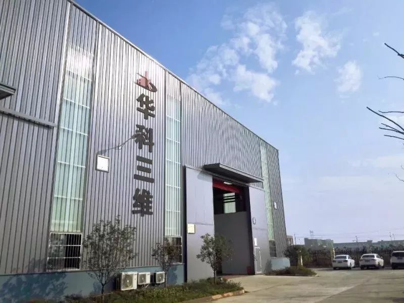 四激光、四振鏡、全球最大台麵陶瓷激光燒結3D打印機在中國下線