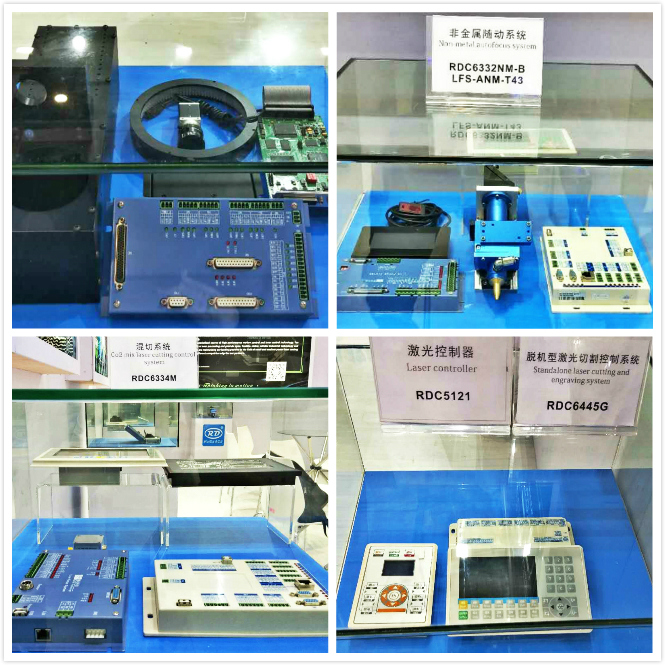 睿達科技數款新品驚豔2018中國工博會(hui) 