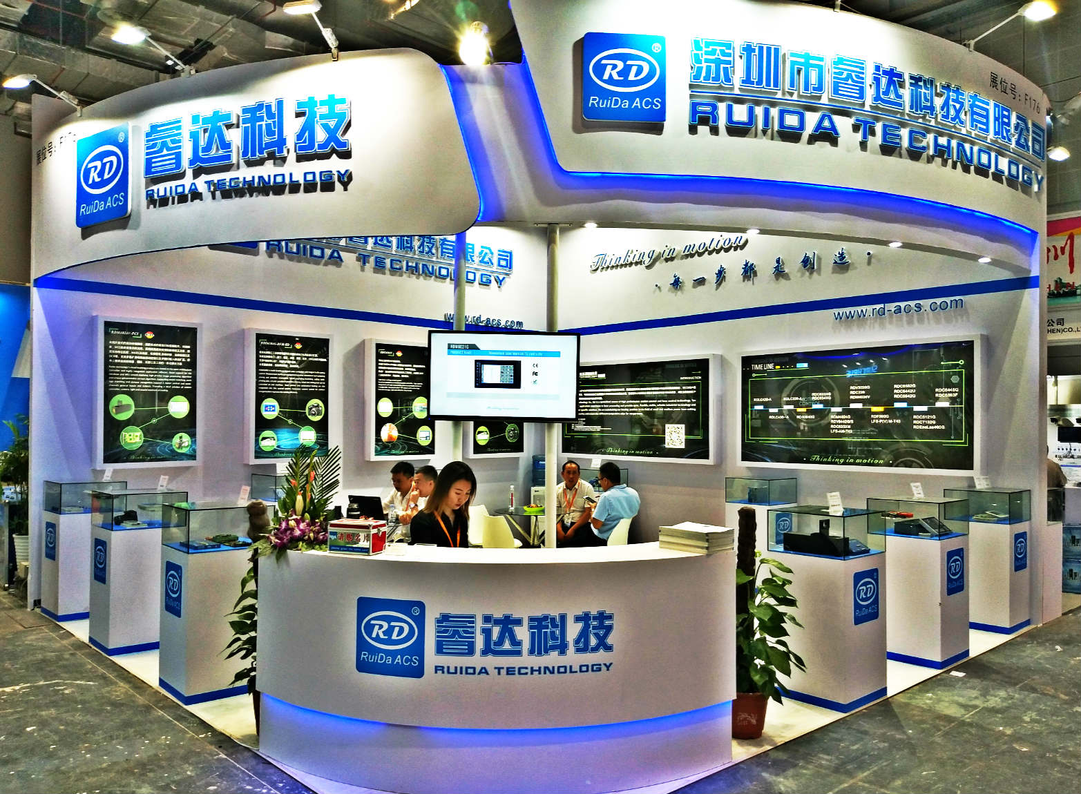 睿達科技數款新品驚豔2018中國工博會(hui) 