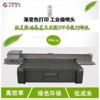 供應木材工藝品UV打印機 3D木材背景牆UV打印機廠家直銷