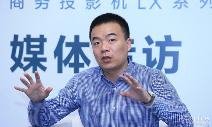 明基：推動市場前行 激光商務潛力無限