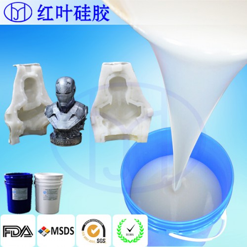 加成型樹脂鑽矽膠