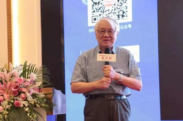 中科院姚建銓:激光清洗技術的優(you) 勢與(yu) 前景