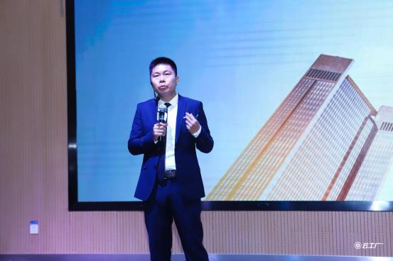 雲工廠A++輪融資發布會現場圖片2