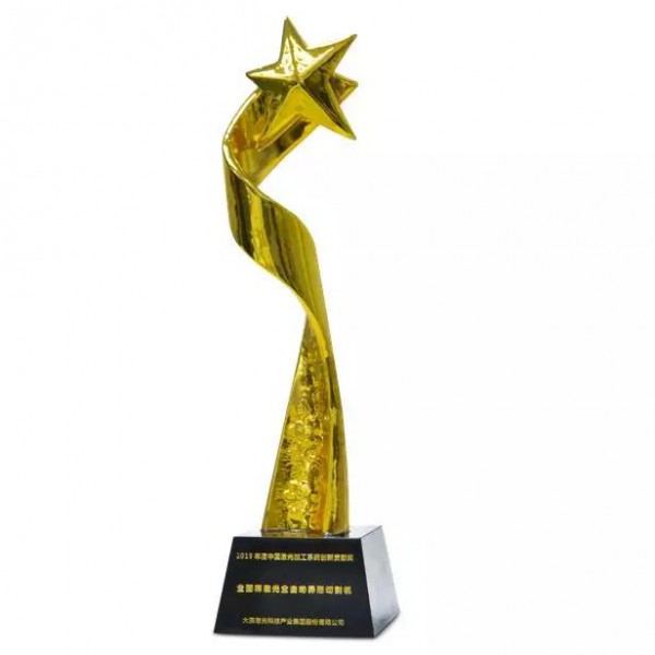 喜報！大族激光榮膺“2019年fun88官网平台加工係統創新貢獻獎”！