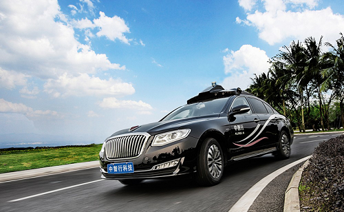 將中國式無人駕駛進行到底，中智行、威力登宣布戰略合作