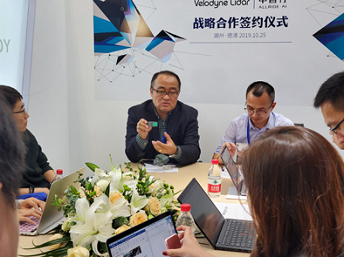 將中國式無人駕駛進行到底，中智行、威力登宣布戰略合作